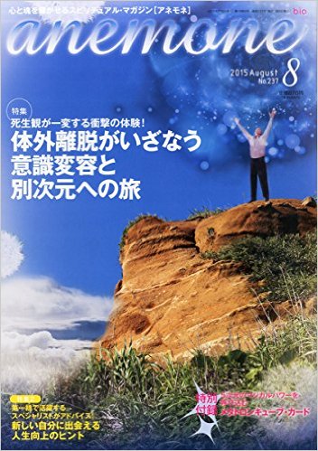 �G���w�䂪�ӂ�B�x