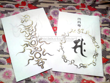 �ߔN���_���A�[��