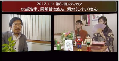 �������f�B�A�o�����ǂ�ǂ񖲂��������f�B�J�c