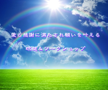 �K���̌��������ŕ`�����Ȃ��̖{���̔������u�X�s���b�g�A�[�g