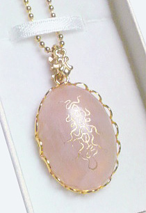 �}�b�J�C�������񂨖��h