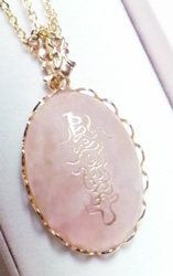 �J�^�����A�N�Z�T���[���[�Y�N�I�[�c