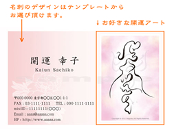 �J�^�O�b�Y