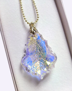 ������]�l�J�^�A�N�Z�T���[