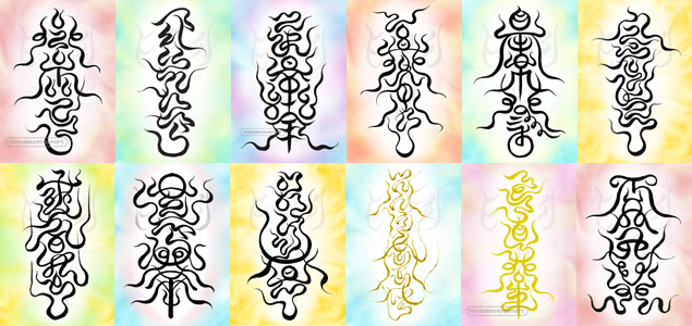 �X�s���b�g�A�[�g