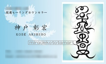 �_�˗l�J�^���h