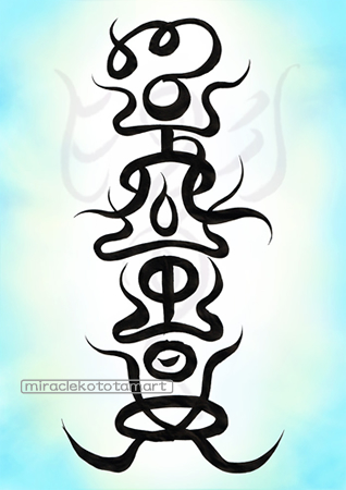 �_�˗l�X�s���b�g�A�[�g