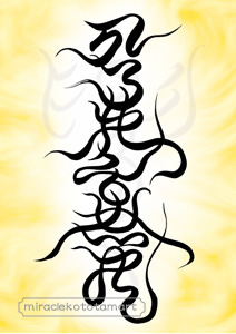 ������]�l�X�s���b�g�A�[�g