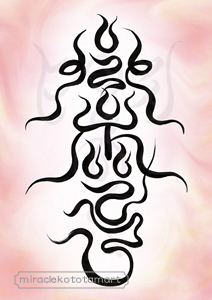 �}�b�J�C�����l�X�s���b�g�A�[�g