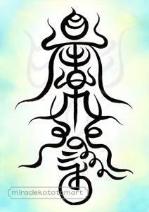 ����O�l�X�s���b�g�A�[�g