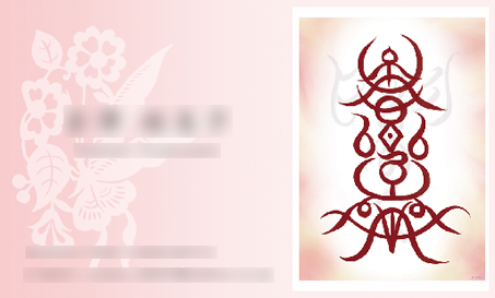 yy�l�J�^���h