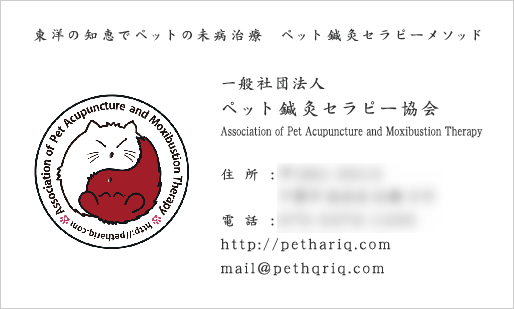 ����O�l�J�^���h