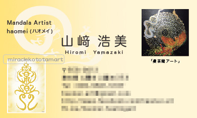 I.C�l��J�^���h