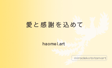 I.C�l��J�^���h