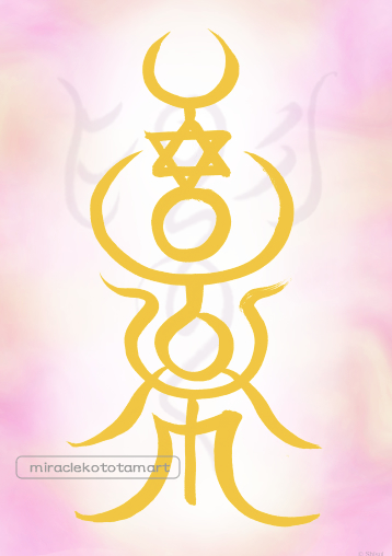 ������]�l�X�s���b�g�A�[�g