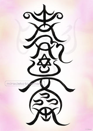 ������]�l�X�s���b�g�A�[�g