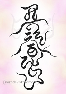 �}�b�J�C�����l�X�s���b�g�A�[�g