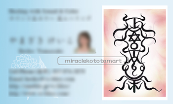 YK�l�J�^���h